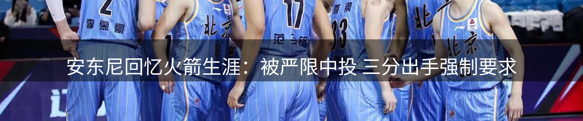 企业要闻